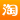 zhoushoujian