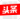 ؼ